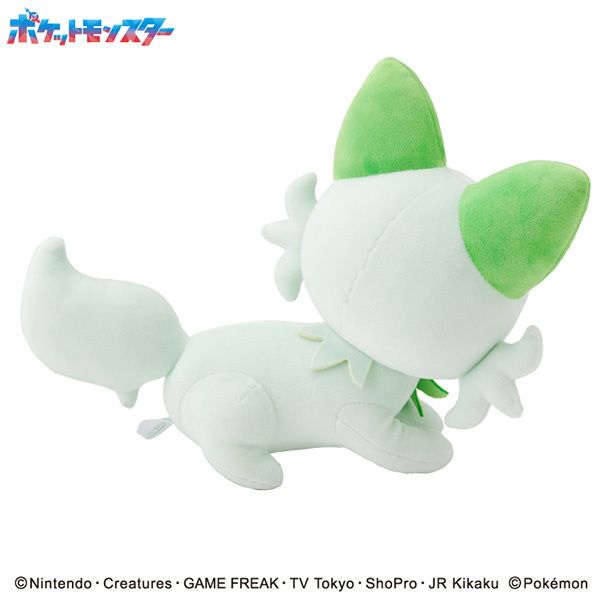 Mofu Mofu Arm Pillow Sprigatito (Pokemon) Additional Image 1