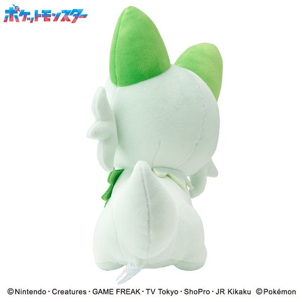 Mofu Mofu Arm Pillow Sprigatito (Pokemon) Additional Image 2