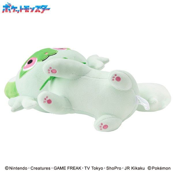 Mofu Mofu Arm Pillow Sprigatito (Pokemon) Additional Image 3