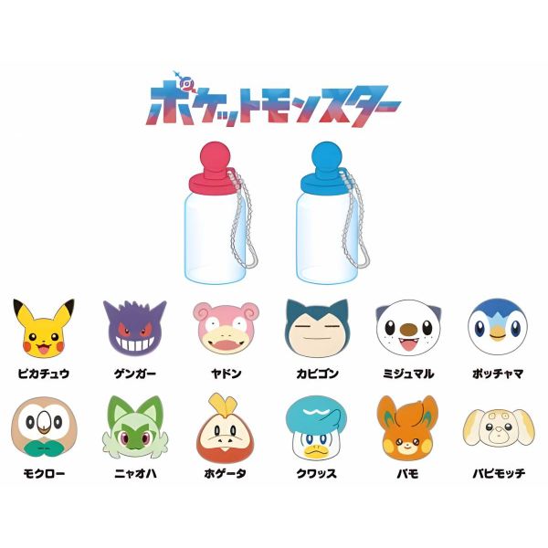 [Gashapon] Pokemon: Tsume Tsume Eraser Vol. 2 (Single Randomly Drawn Item from the Line-up) Additional Image 1