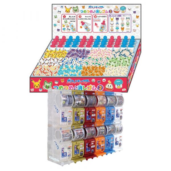 View Hobby Supplies page