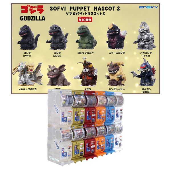 View Popular Pre-orders