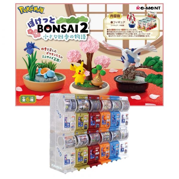 View Re-ment Pokemon Pocket BONSAI Collection page