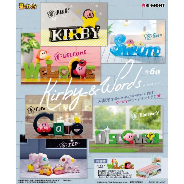 [Gashapon] Kirby & Words Collection (Single Randomly Drawn Item from the Line-up) Image