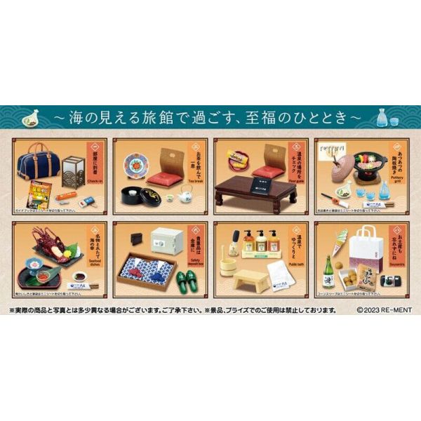 [Gashapon] Petite Sample Series: Seaside Hotel Yunami (Single Randomly Drawn Item from the Line-up) Image