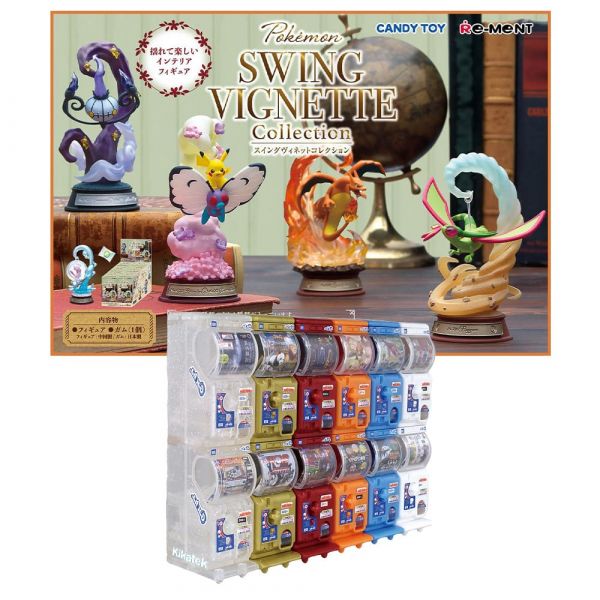 [Gashapon] Pokemon SWING VIGNETTE Collection (Single Randomly Drawn Item from the Line-up) Main Image