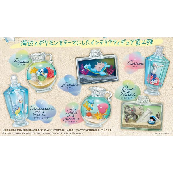 [Gashapon] Pokemon AQUA BOTTLE Collection 2 -Memories Of The Glittering Seaside- (Single Randomly Drawn Item from the Line-up) Additional Image 2
