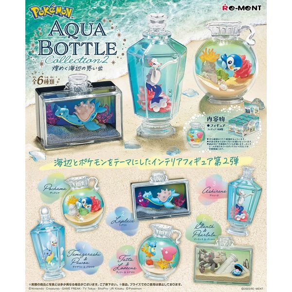 [Gashapon] Pokemon AQUA BOTTLE Collection 2 -Memories Of The Glittering Seaside- (Single Randomly Drawn Item from the Line-up) Image