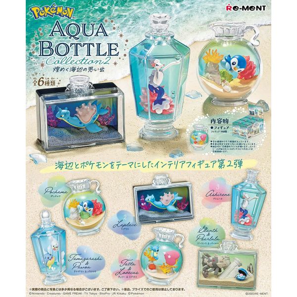 [Gashapon] Pokemon AQUA BOTTLE Collection 2 -Memories Of The Glittering Seaside- (Single Randomly Drawn Item from the Line-up) Additional Image 1