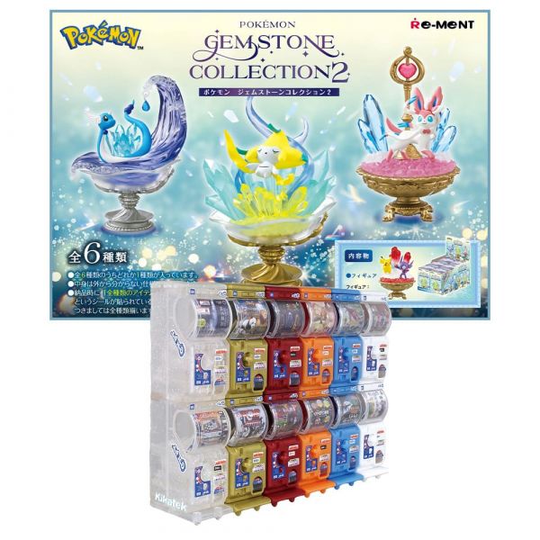 [Gashapon] Pokemon GEMSTONE Collection 2 (Single Randomly Drawn Item from the Line-up) Image