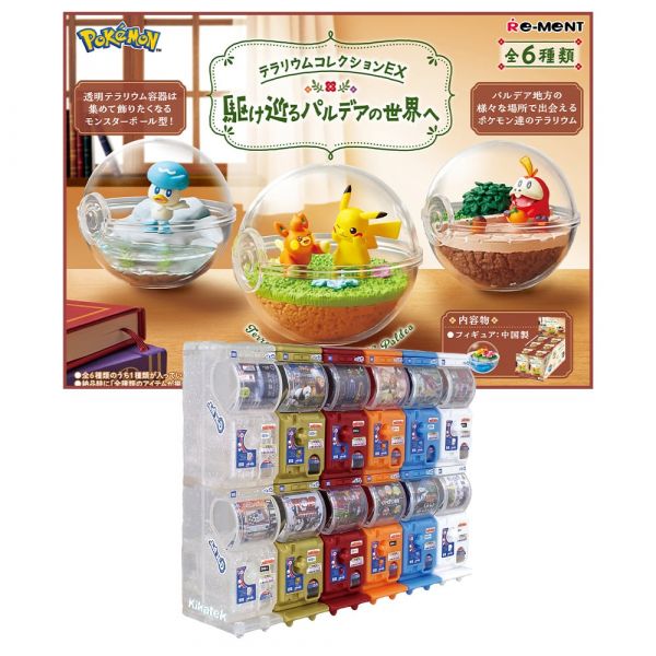 [Gashapon] Pokemon: Terrarium Collection EX -To the World of Paldea- (Single Randomly Drawn Item from the Line-up) Main Image