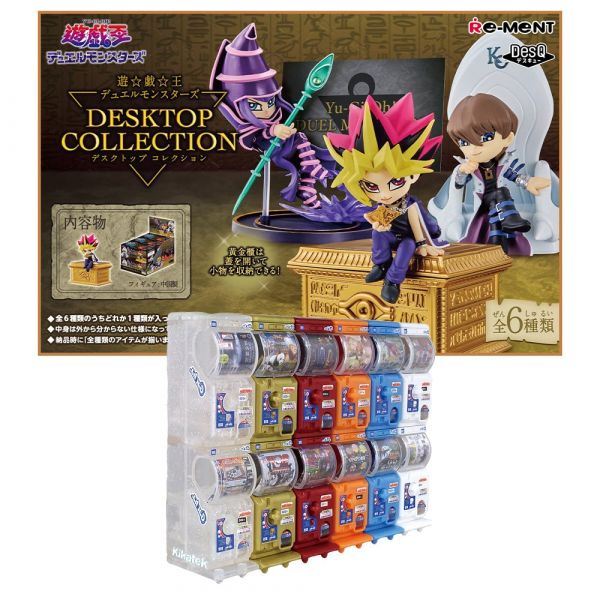 [Gashapon] DesQ Desktop Yu-Gi-Oh Duel Monsters Collection (Single Randomly Drawn Item from the Line-up) Main Image