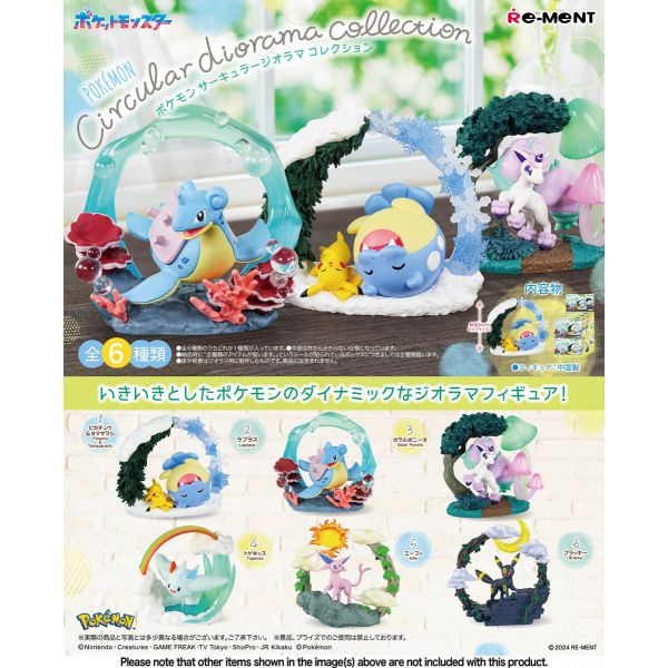 [Gashapon] Pokemon: Circular Diorama Collection (Single Randomly Drawn Item from the Line-up) Additional Image 1