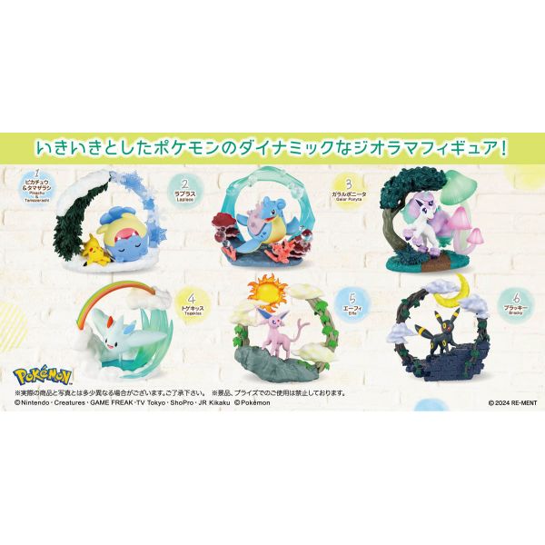 [Gashapon] Pokemon: Circular Diorama Collection (Single Randomly Drawn Item from the Line-up) Additional Image 2