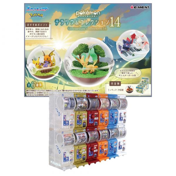 Game Collectibles top product image