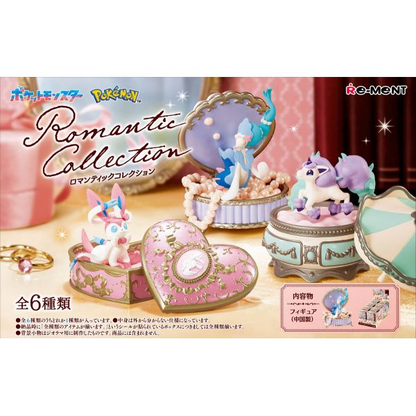 [Gashapon] Pokemon: Romantic Collection Vol. 1 (Single Randomly Drawn Item from the Line-up) Additional Image 1