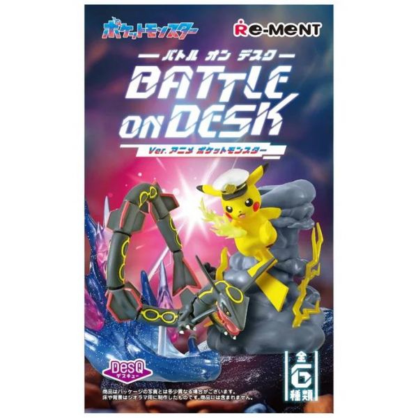 [Gashapon] DesQ Battle on Desk Ver. Anime Pokemon Vol. 1 (Single Randomly Drawn Item from the Line-up) Additional Image 8