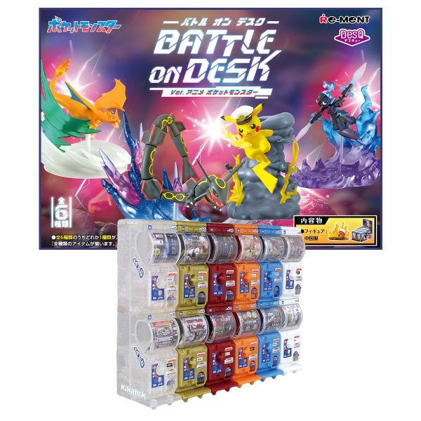 [Gashapon] DesQ Battle on Desk Ver. Anime Pokemon Vol. 1 (Single Randomly Drawn Item from the Line-up) Main Image