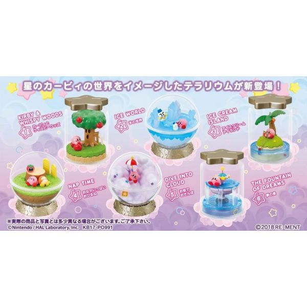 [Gashapon] Kirby: Terrarium Collection Kirby's Adventure (Single Randomly Drawn Item from the Line-up) Additional Image 2