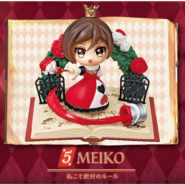 [Gashapon] Hatsune Miku: Secret Wonderland Collection (Single Randomly Drawn Item from the Line-up) Additional Image 7