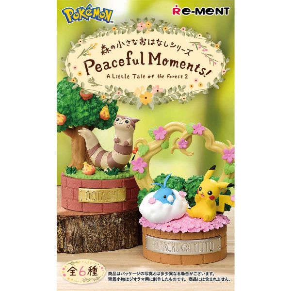 [Gashapon] Pokemon: Peaceful Moments! A Little Tale of the Forest Vol. 2 (Single Randomly Drawn Item from the Line-up) Additional Image 8