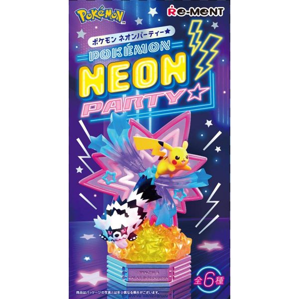 [Gashapon] Pokemon: Neon Party Collection (Single Randomly Drawn Item from the Line-up) Additional Image 8