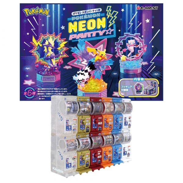 [Gashapon] Pokemon: Neon Party Collection (Single Randomly Drawn Item from the Line-up) Main Image