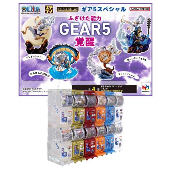 View LOGBOX RE BIRTH One Piece Collection page