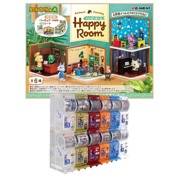 View Latest Releases