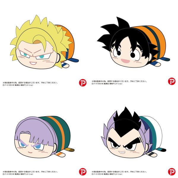 [Gashapon] Dragon Ball Z: Potekoro Mascot Vol. 3 (Single Randomly Drawn Item from the Line-up) Image