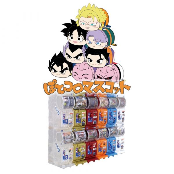 [Gashapon] Dragon Ball Z: Potekoro Mascot Vol. 3 (Single Randomly Drawn Item from the Line-up) Image