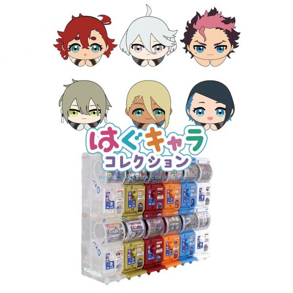 View Gundam Collectibles page