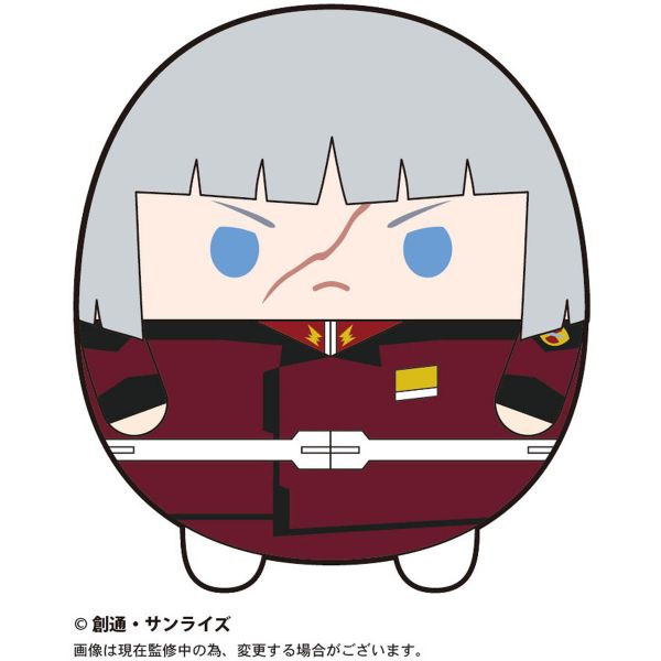 [Gashapon] Mobile Suit Gundam SEED Destiny: Fuwa Kororin Plushie Collection (Single Randomly Drawn Item from the Line-up) Additional Image 4
