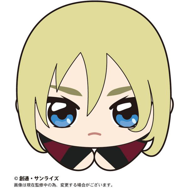 [Gashapon] Mobile Suit Gundam SEED Destiny: Hug x Character Collection (Single Randomly Drawn Item from the Line-up) Additional Image 8