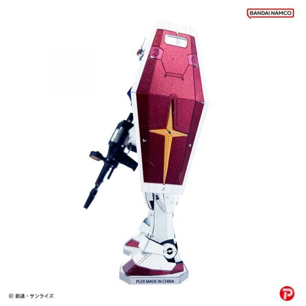 Metallic Nano Puzzle RX-78-2 (Mobile Suit Gundam) Additional Image 2