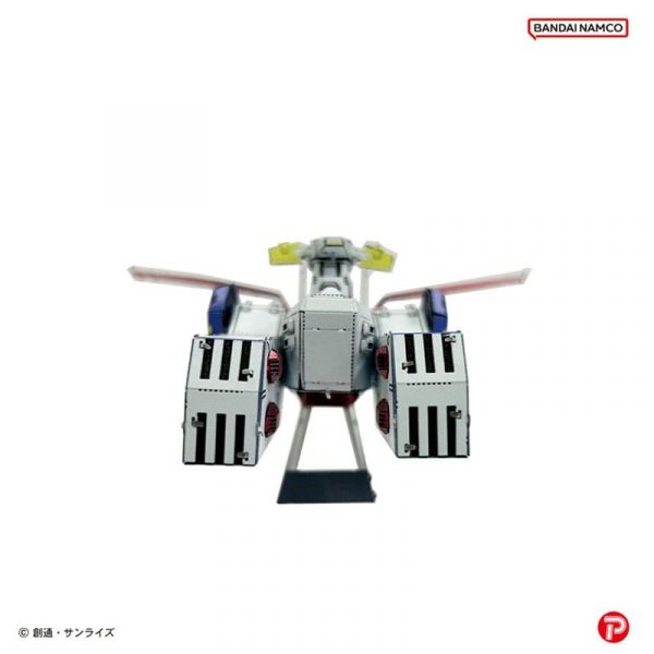 Metallic Nano Puzzle White Base (Mobile Suit Gundam) Additional Image 2