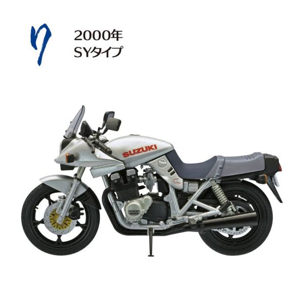 [Gashapon] Vintage Bike Kit Vol. 10 Suzuki GX1100S Katana Collection (Single Randomly Drawn Item from the Line-up) Image