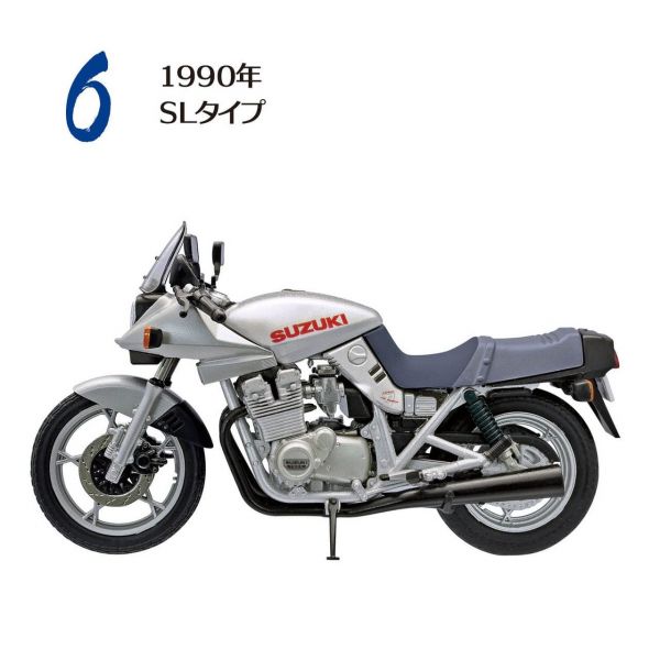 [Gashapon] Vintage Bike Kit Vol. 10 Suzuki GX1100S Katana Collection (Single Randomly Drawn Item from the Line-up) Image