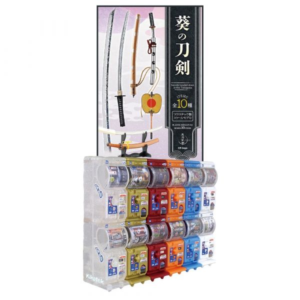 [Gashapon] Aoi's Katanas (Single Randomly Drawn Item from the Line-up) Image