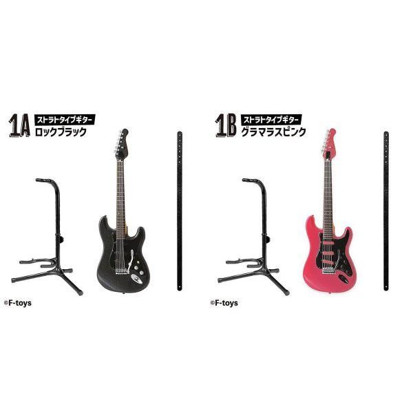 [Gashapon] Rock Mono Vol. 2 (Single Randomly Drawn Item from the Line-up) Additional Image 2