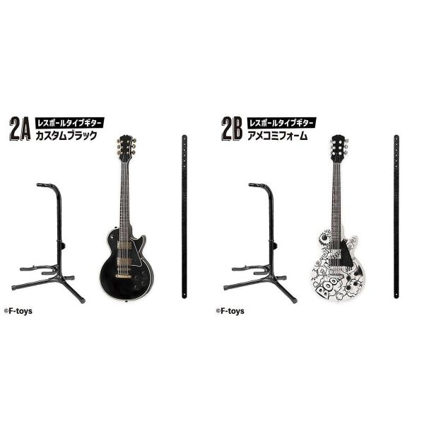 [Gashapon] Rock Mono Vol. 2 (Single Randomly Drawn Item from the Line-up) Additional Image 3