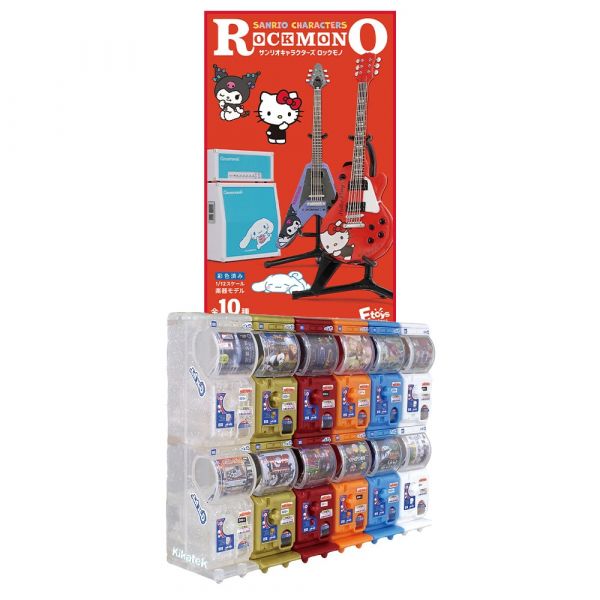 [Gashapon] Sanrio Characters Rock Mono (Single Randomly Drawn Item from the Line-up) Image
