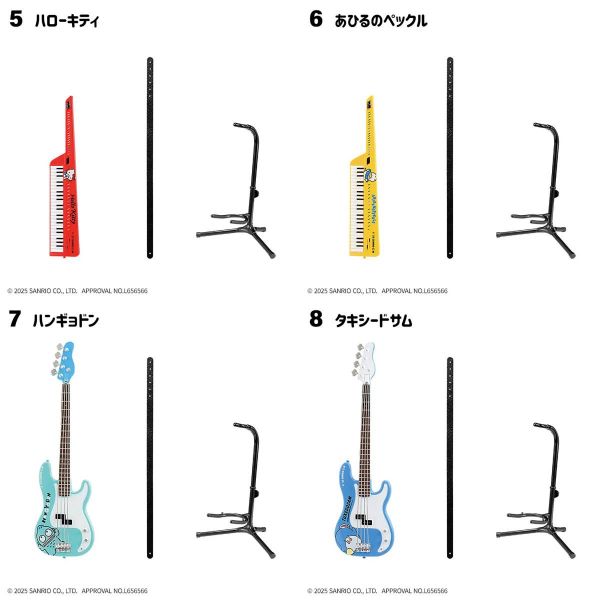 [Gashapon] Sanrio Characters Rock Mono Vol. 2 (Single Randomly Drawn Item from the Line-up) Additional Image 2