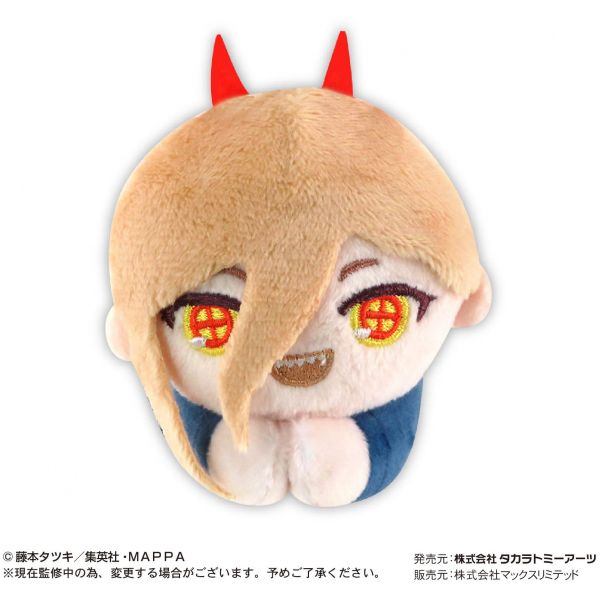 [Gashapon] Chainsaw Man: Hug x Character Collection (Single Randomly Drawn Item from the Line-up) Additional Image 3