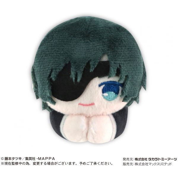 [Gashapon] Chainsaw Man: Hug x Character Collection (Single Randomly Drawn Item from the Line-up) Additional Image 5