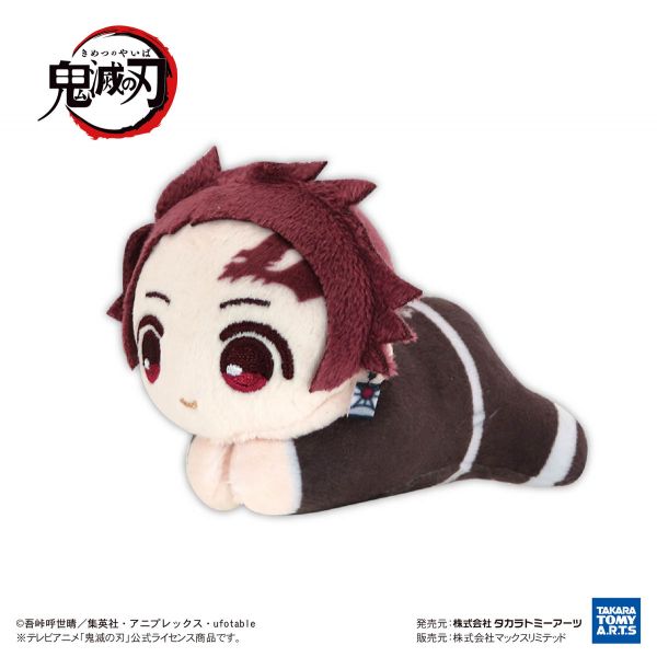 [Gashapon] Demon Slayer: Kimetsu no Yaiba: Hug x Character Collection Vol. 9 (Single Randomly Drawn Item from the Line-up) Image