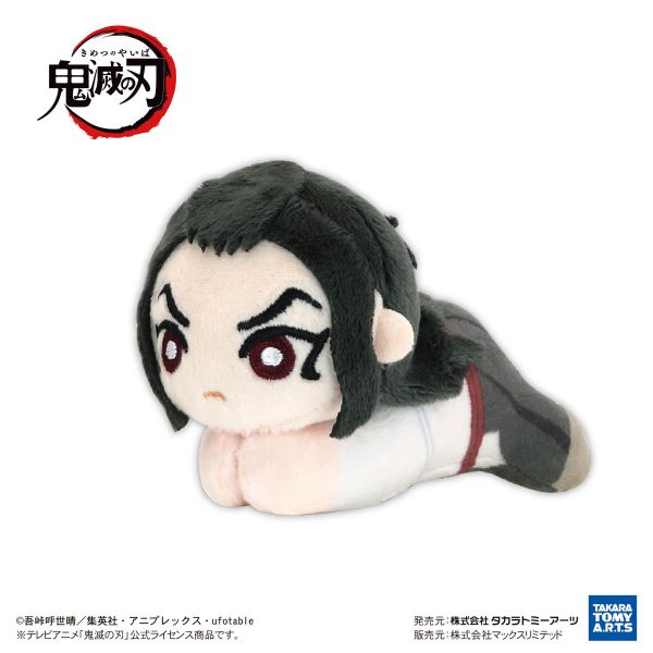 [Gashapon] Demon Slayer: Kimetsu no Yaiba: Hug x Character Collection Vol. 9 (Single Randomly Drawn Item from the Line-up) Image