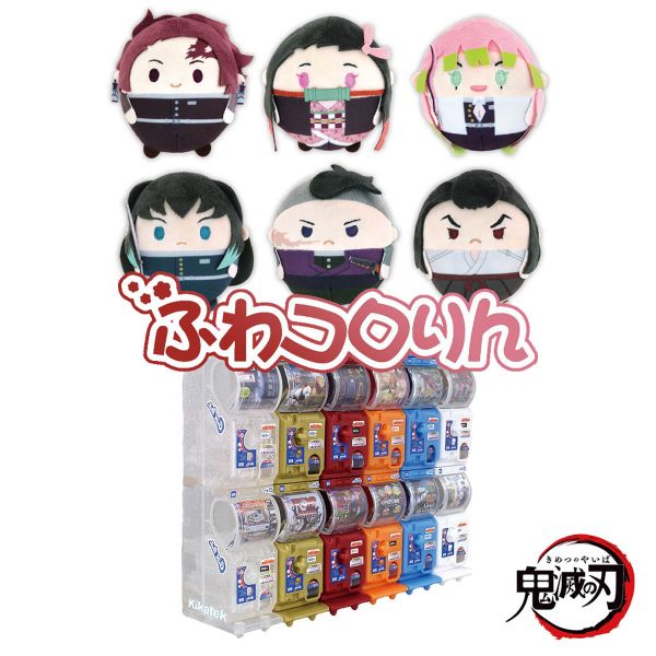 Kimetsu no Yaiba - Daki - Kimetsu no Yaiba Figure -Oni no Sou- Vol.9  (Bandai Spirits)