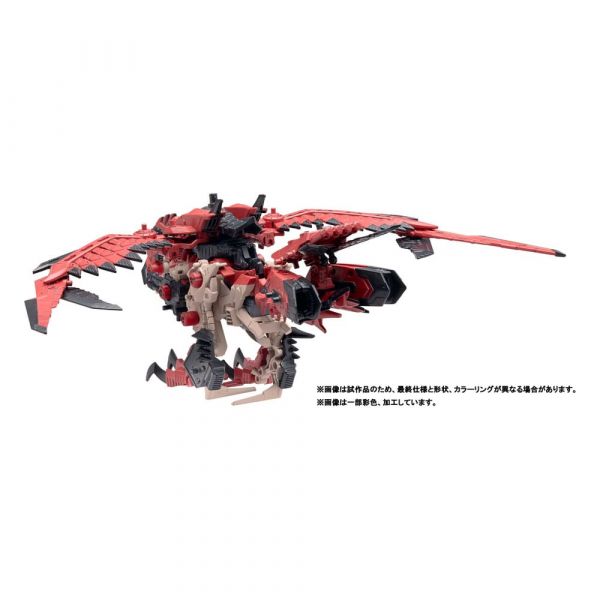 Sonic Bird Rathalos (Zoids x Monster Hunter) Additional Image 2