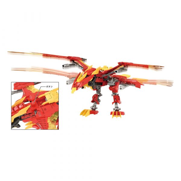 AZ-06 Liger Zero Phoenix (Zoids) Additional Image 7